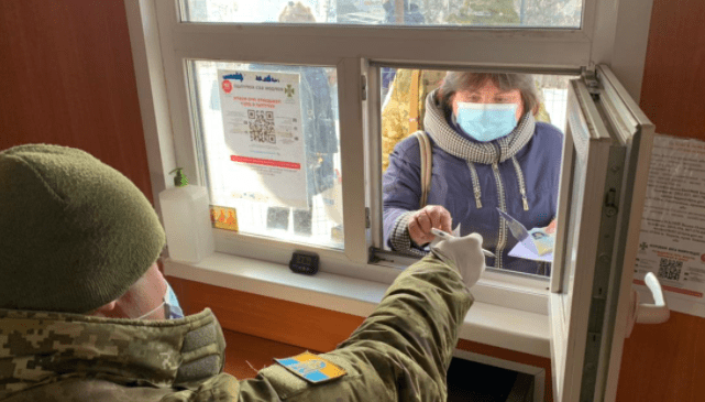 КПВВ на Донбасі