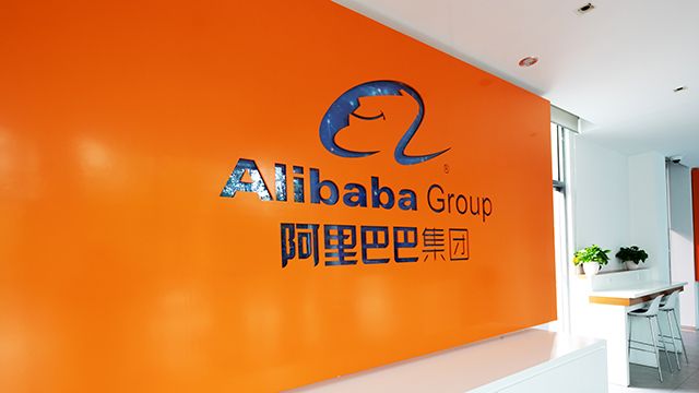 Китай оштрафовал Alibaba на рекордные $2,75 миллиарда