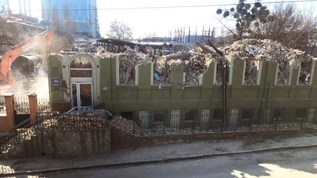 Будинок купця Уткіна Київ
