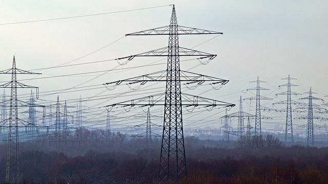 електроенергія