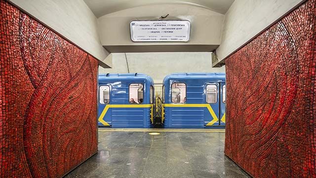 Київський метрополітен