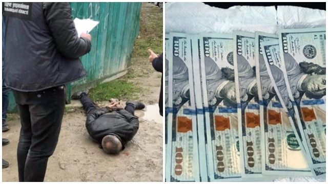 чоловік замовив вбивство жінки