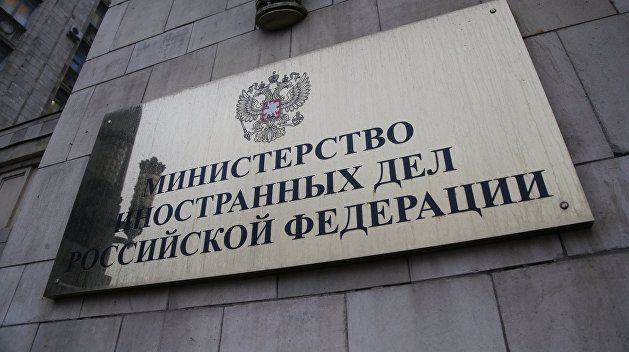 Россия выслала двух болгарских дипломатов