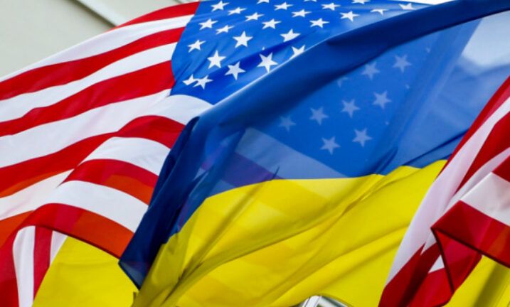 США предоставили Украине $155 млн: на что пойдут деньги