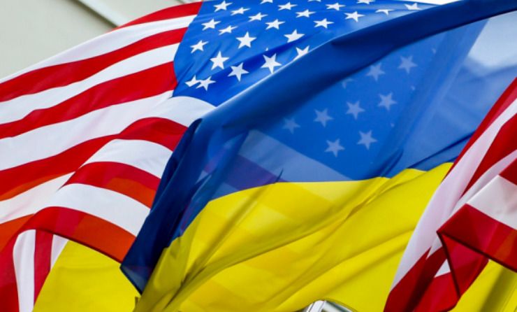 США надали Україні $155 млн: на що підуть гроші