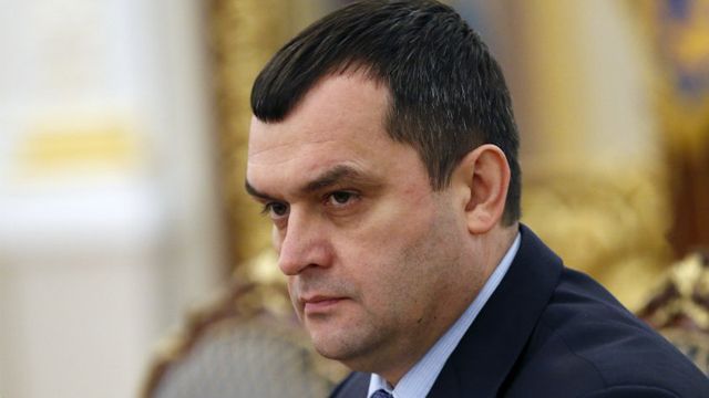 Віталій Захарченко