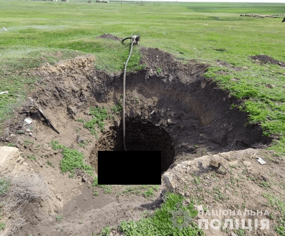2504_plahtiivka