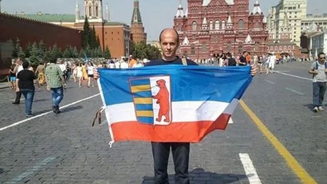 сепар із Закарапття