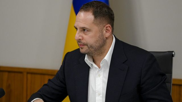 андрій єрмак