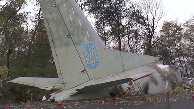 Аварія Ан-26Ш під Чугуєвом