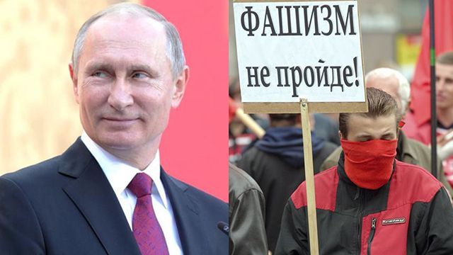 Нацизм и фашизм: как России выгодна подмена понятий