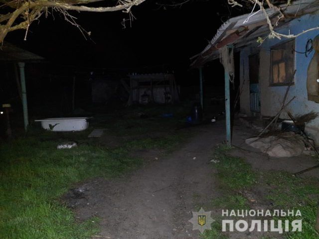 Пыталась успокоить: в Одесской области пьяный мужчина поджег соседку Фото 1 В Одеській області п'яний чоловік підпалив сусідку Фото 1