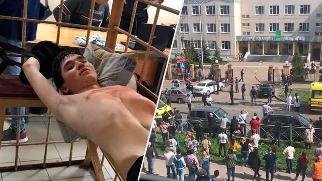 Стрельба в Казани