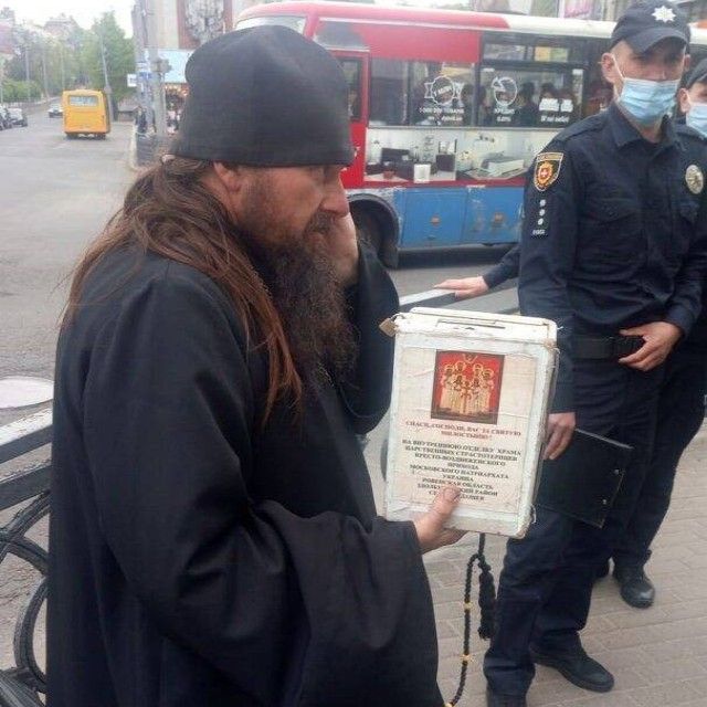 Пограбування священика в Рівному Пограбування священика в Рівному