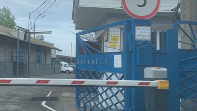 ГФС и прокуратура проводят обыски в помещениях КП Киевавтодормост