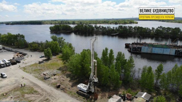 В Кременчуге стартовала Большая стройка нового моста через Днепр