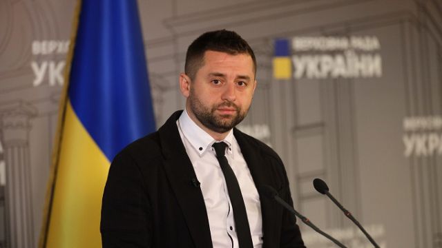 Давид Арахамия