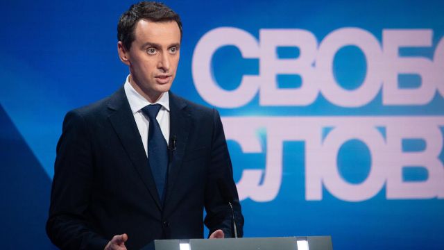 Виктор Ляшко
