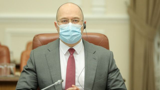 Денис Шмигаль Кабмин