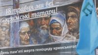депортація кримських татар