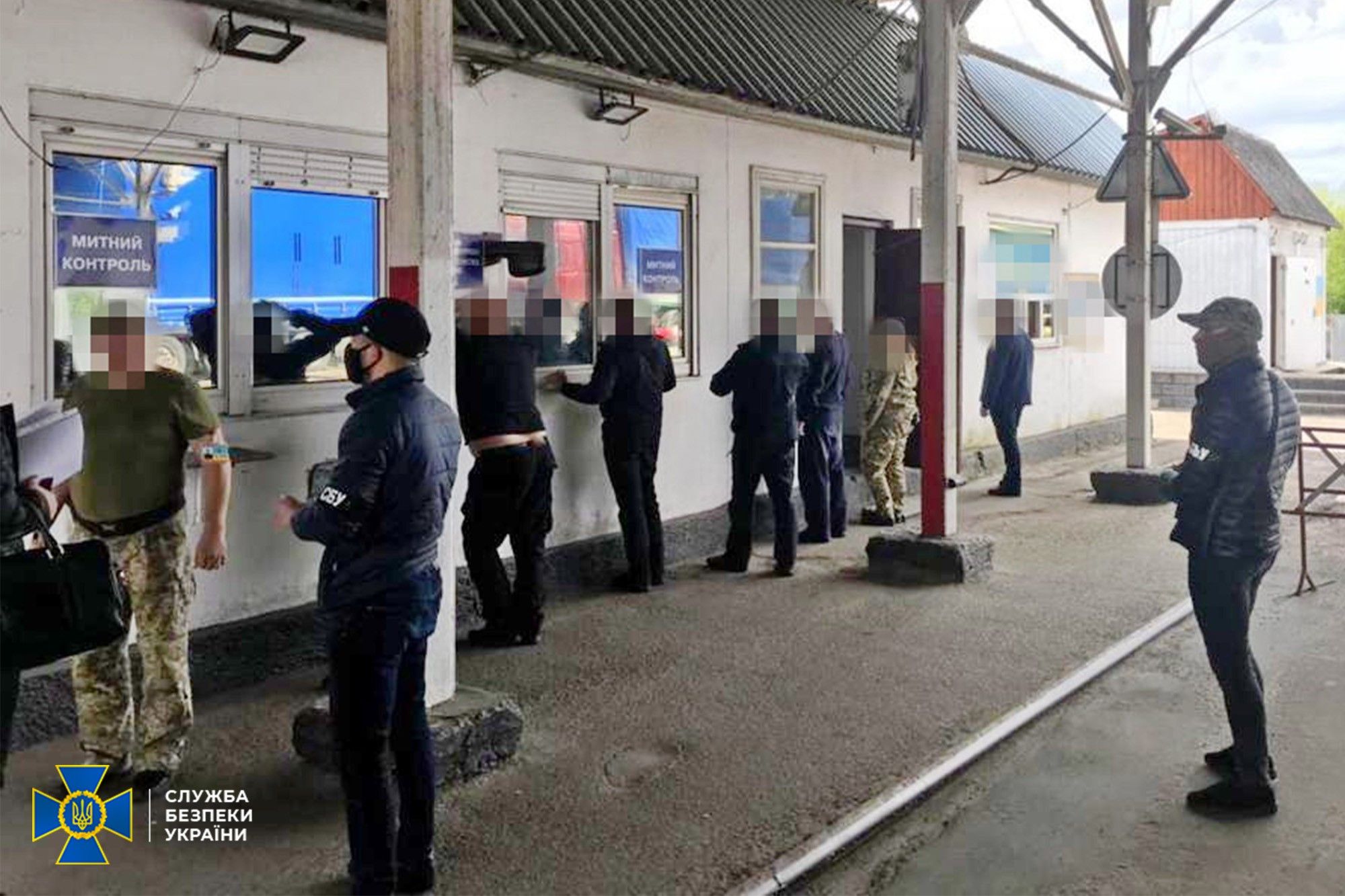 СБУ