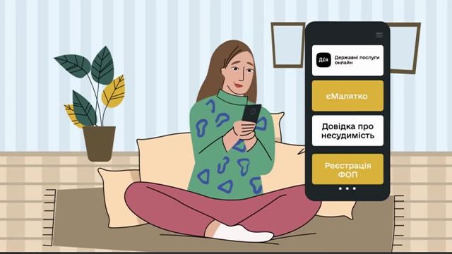 Новый чат-бот СВОИ: функции и как приобщиться (ИНСТРУКЦИЯ)