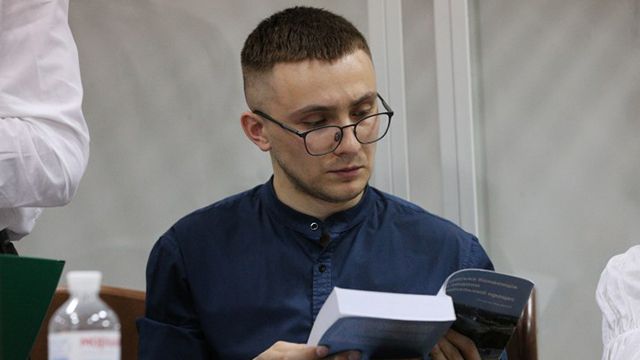 Сергій Стерненко
