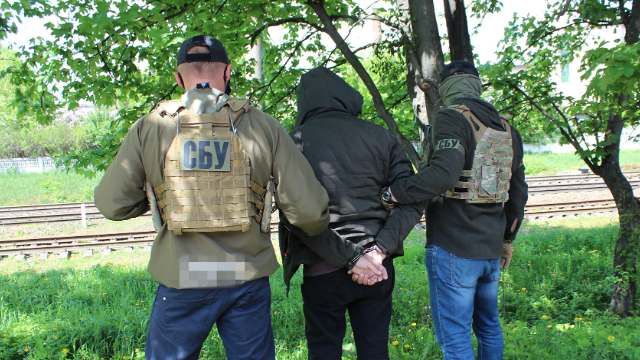 СБУ затримання