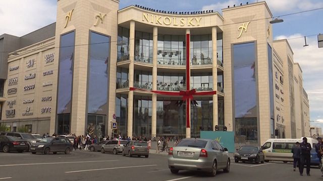 Может стать визитной карточкой города: в Харькове открыли новый ТРЦ Nikolsky