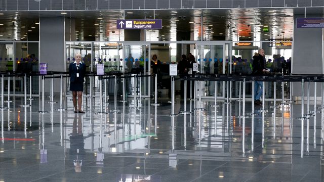 аеропорт україна