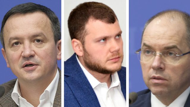 Тройной удар. Причины и прогнозы увольнений министров