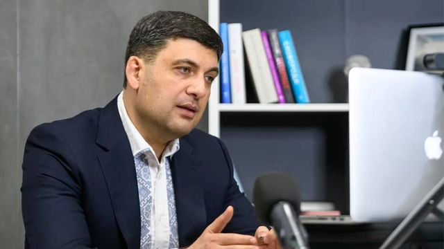 володимир гройсман
