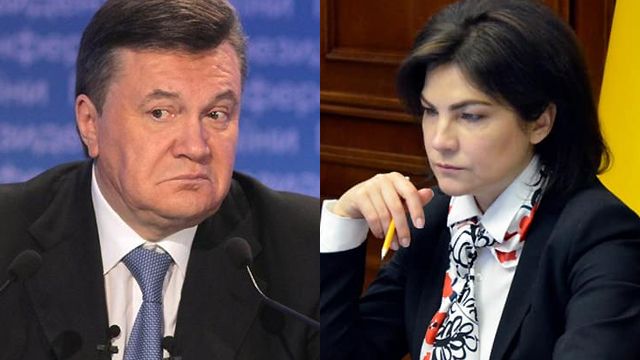 РФ отказала в экстрадиции Януковича, мы попробуем еще — Венедиктова