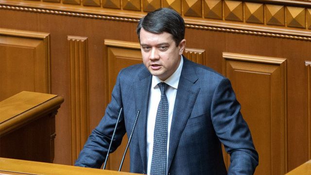 дмитро разумков