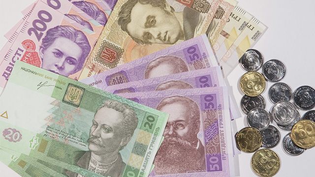 гроші зарплата