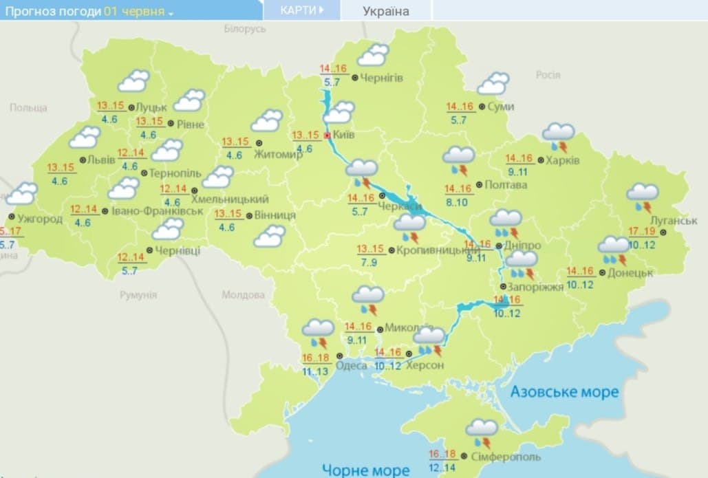 Грозы уйдут, тепло вернется: прогноз погоды в Украине на неделю (КАРТА) Фото 1 Погода на тиждень в Україні з 1 червня 2021 до 4 червня 2021 Фото 1