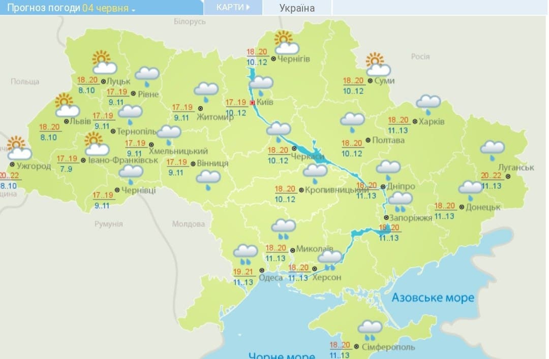 Грозы уйдут, тепло вернется: прогноз погоды в Украине на неделю (КАРТА) Фото 4 Погода на тиждень в Україні з 1 червня 2021 до 4 червня 2021 Фото 4