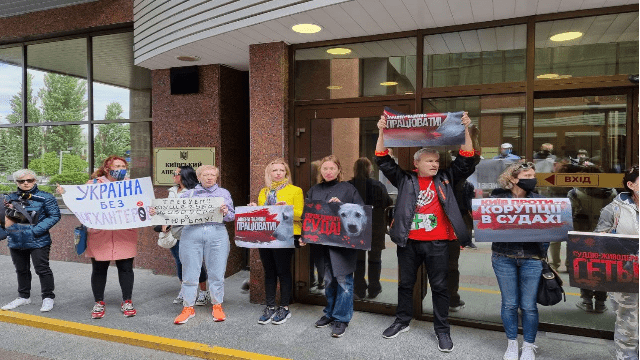 протест проти Святогора у Києві протест проти Святогора у Києві