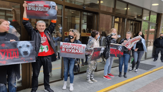 протест проти Святогора у Києві протест проти Святогора у Києві