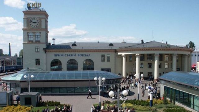 Приміський вокзал Київ