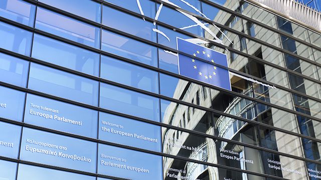 Європарламент