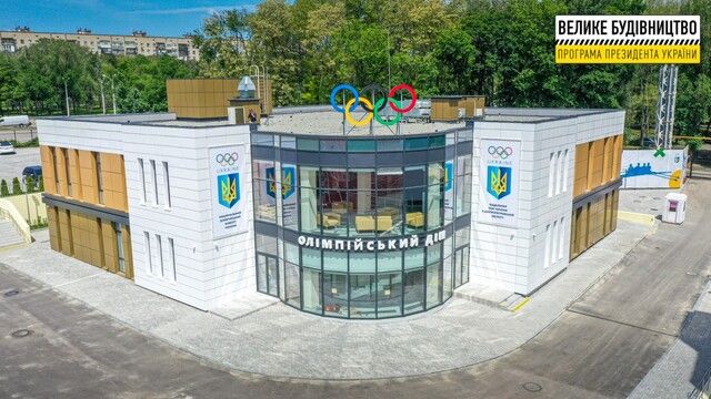 Велике будівництво