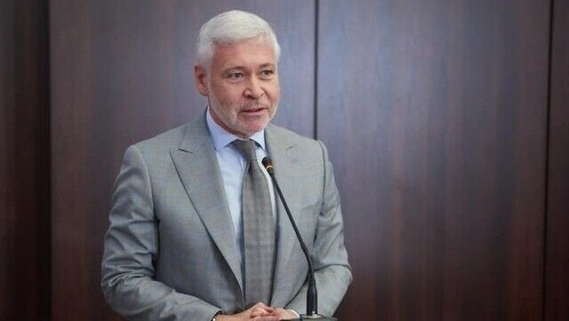 Харків