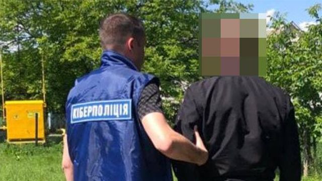 На Волині затримали інтернет-розбещувача, який шантажував дітей