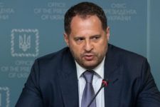 РФ уже начала использовать Северный поток-2 как оружие против Украины — Ермак РФ уже начала использовать Северный поток-2 как оружие против Украины — Ермак