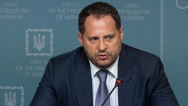 андрій єрмак