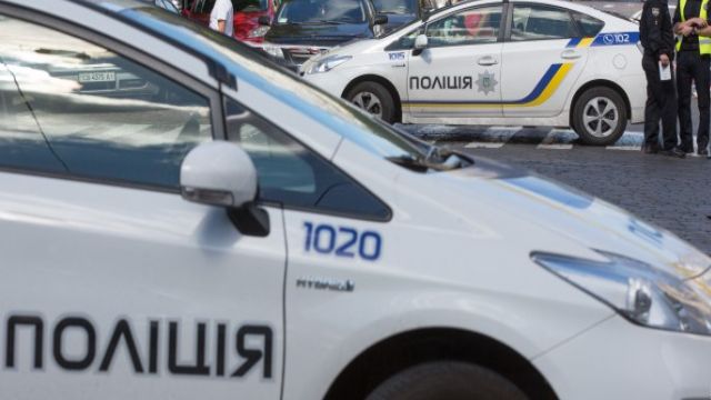 Нацполіція