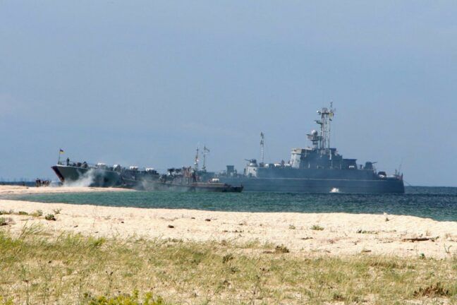 Військово-Морські Сили Збройні Сили України