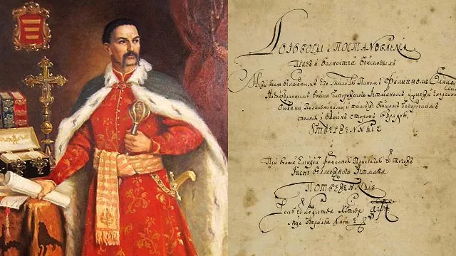 Годовщина Конституции Пилипа Орлика 5 апреля — факты о первой конституции