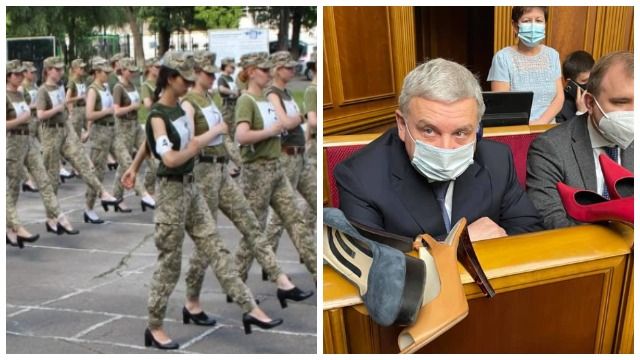 скандал з підборами в Міноборони